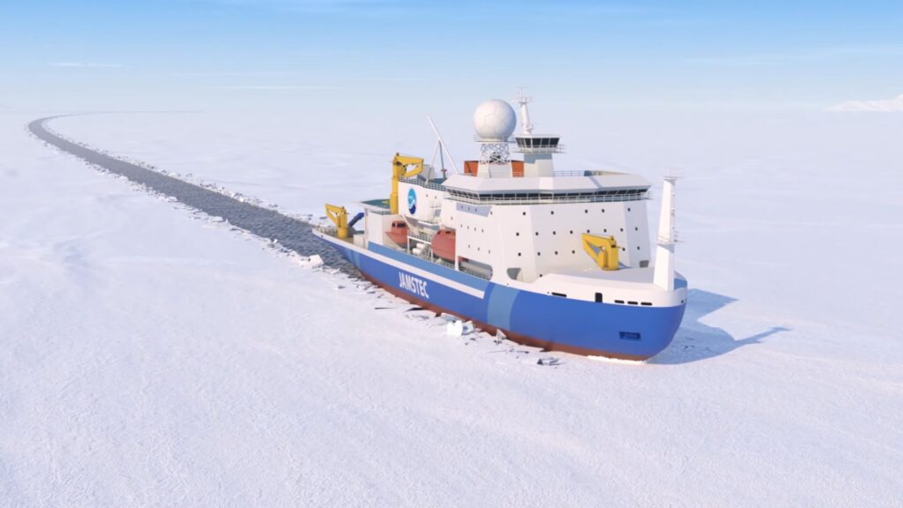 Japan: LNG for research vessel icebreaker